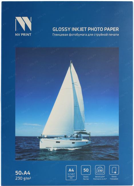 NV-Print <NVP-230GIA4S50> (A4, 50 листов, 230 г/м2) бумага глянцевая
