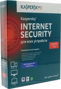 ПО Kaspersky Internet Security Multi-Device Russian Ed 5 devices 1 year Base Box (KL1941RBEFS)